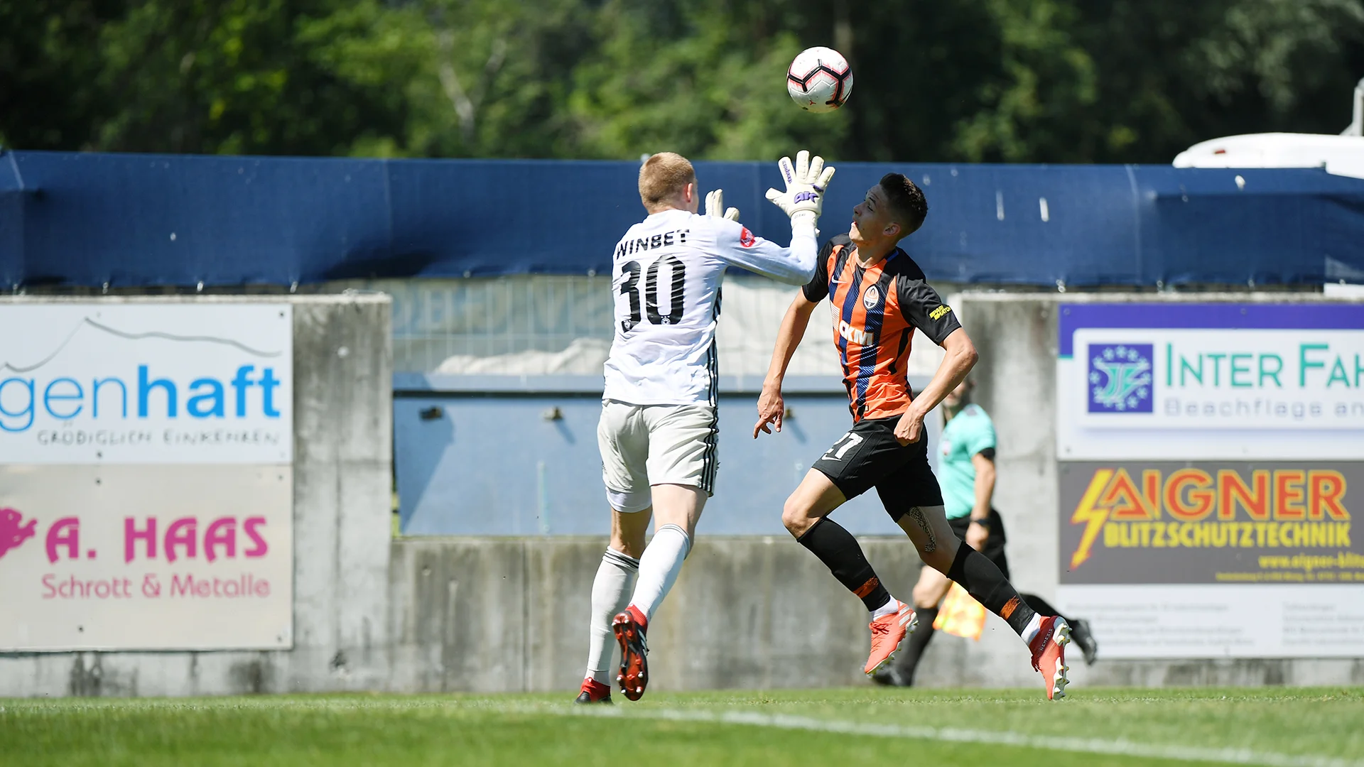 Продовження серії Сікана у відеогляді матчу Шахтар – ЦСКА – 1:0 / ФК Шахтар