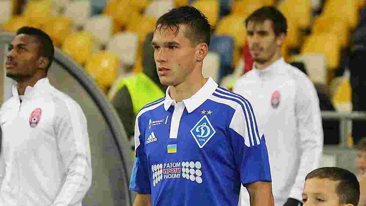 Тымчик официально продлил контракт с Динамо – следующий сезон он проведет в Заре