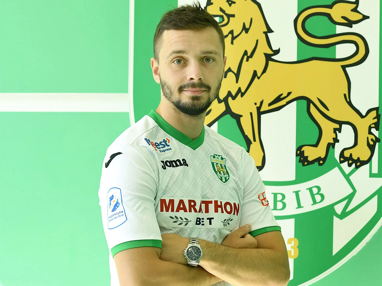 Сергій Вакуленко / фото: ФК Карпати