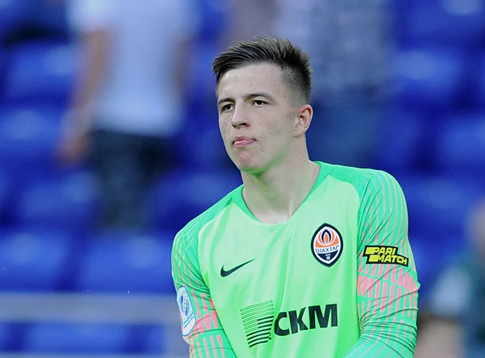 трубін трубін