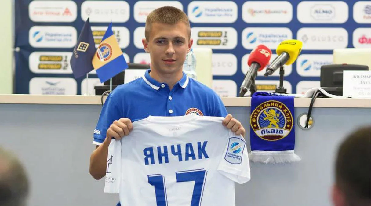 Вадим Янчак / ФК Львов