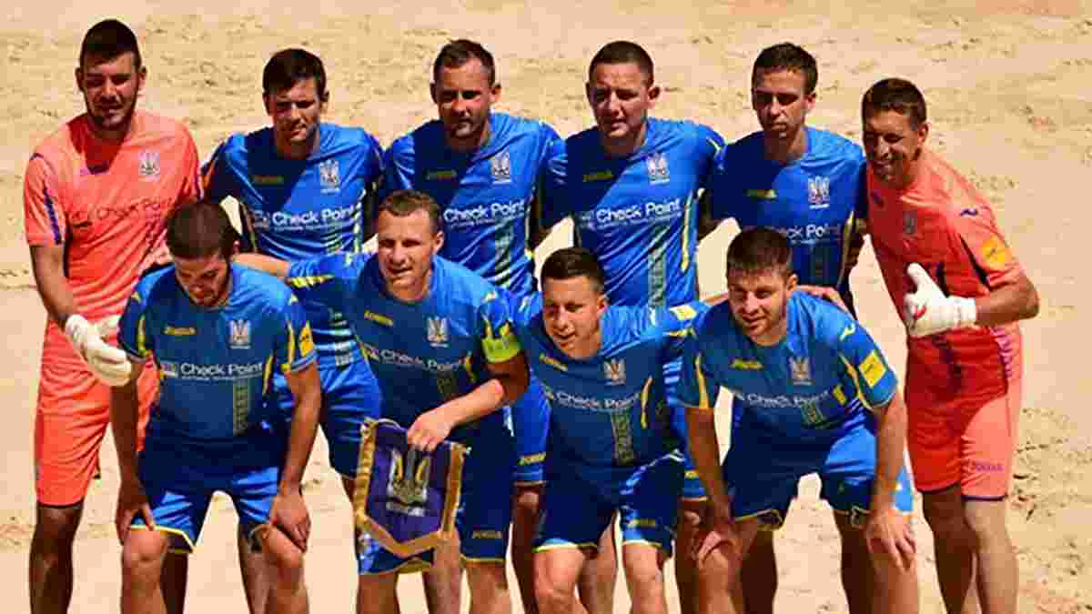 Збірна України з пляжного футболу у півфіналі Європейських ігор поступилась Португалії
