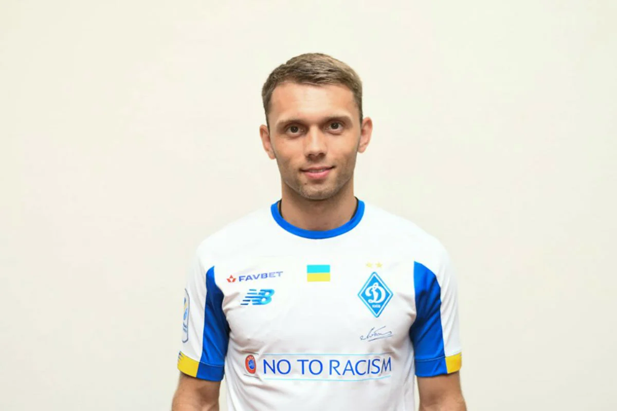 Александр Караваев / ФК Динамо Киев