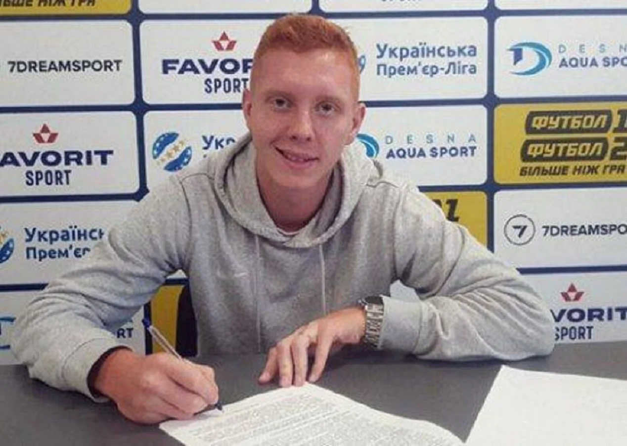 Юхим Конопля / Фото прес-служби Десни