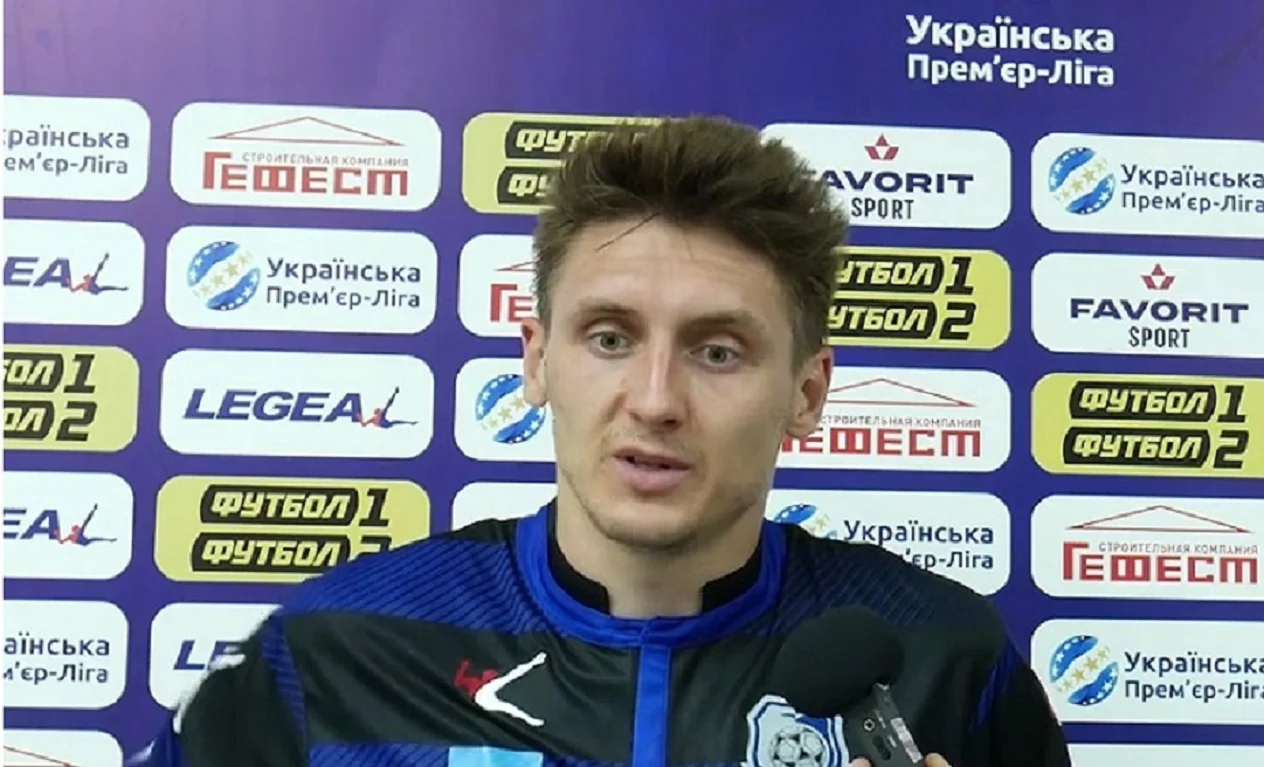 Василий Павлов / Фото Футбол1