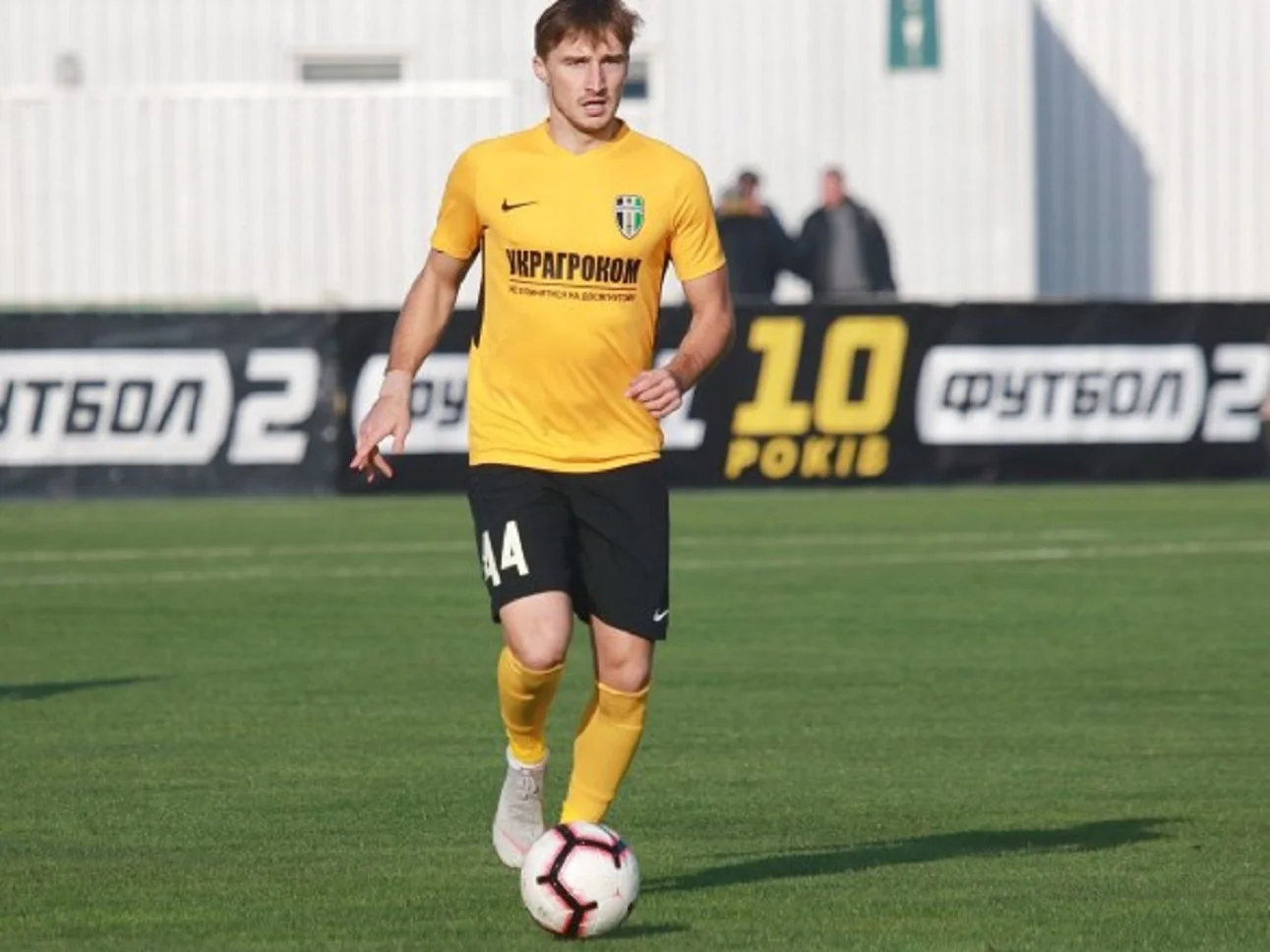 Євген Банада / Фото ФК Олександрія