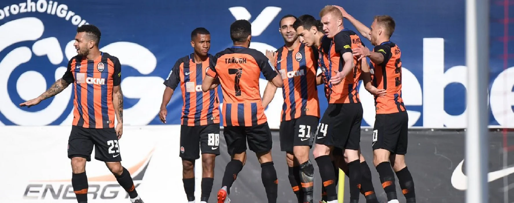 Шахтар на зборах / Фото офіційного сайту клубу