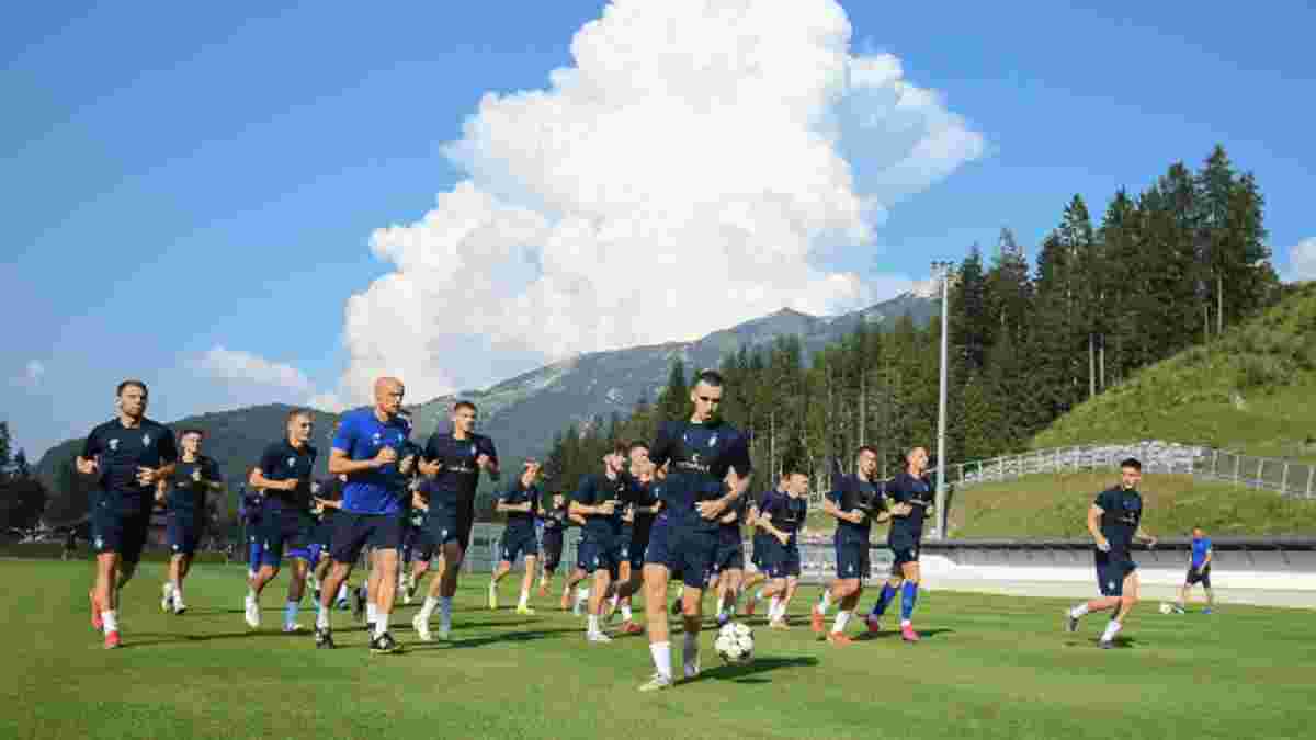 Динамо провело перше тренування на австрійських зборах