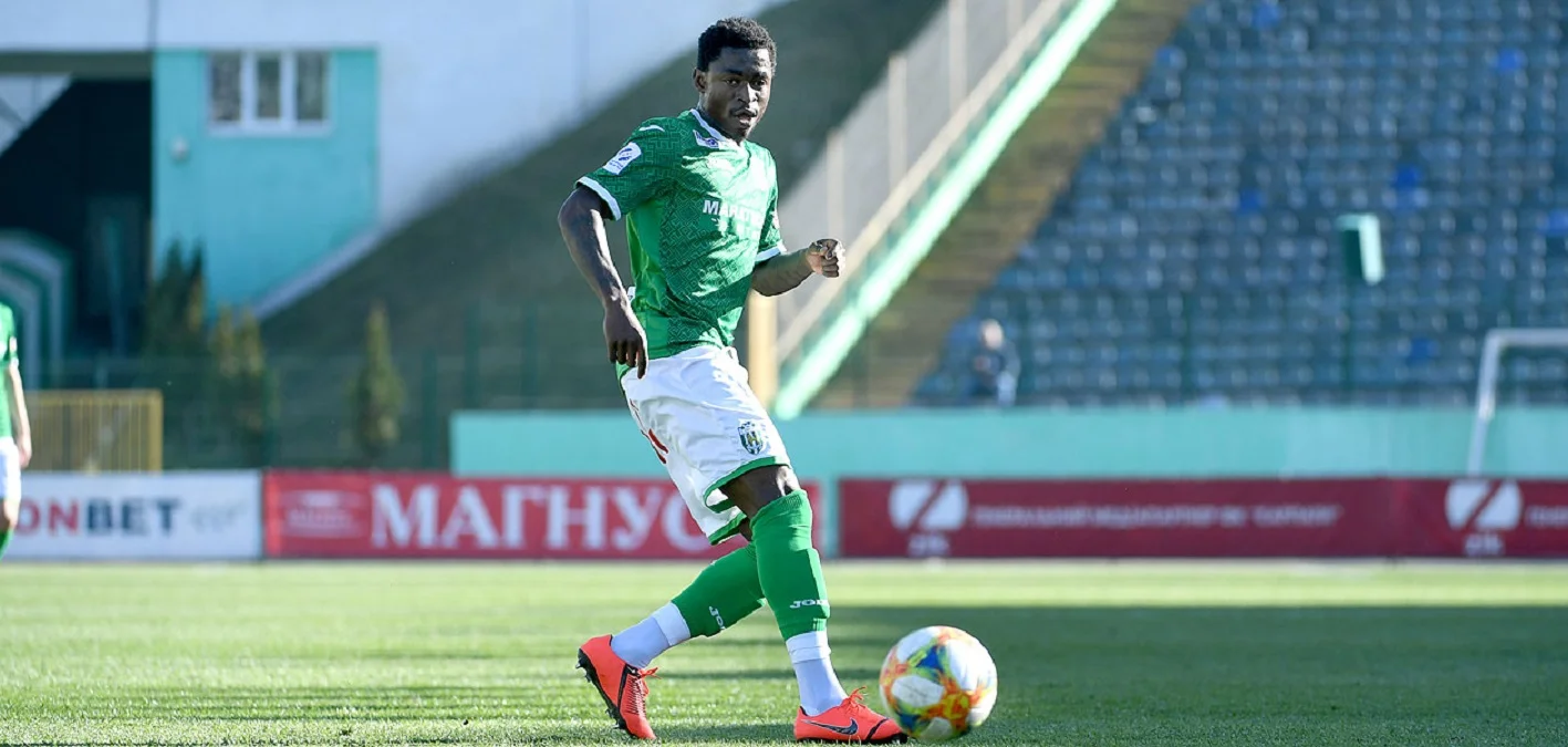 Мартин Онгла / Карпаты