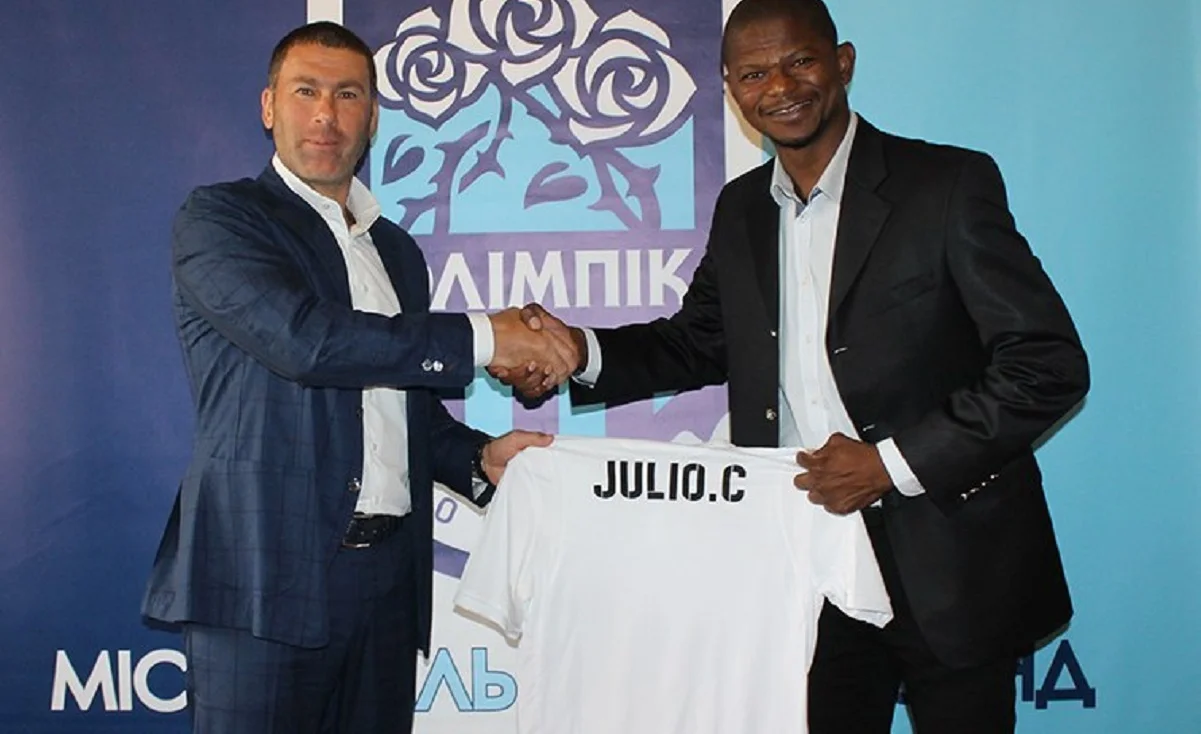 Владислав Гельзін та Жуліо Сезар / Олімпік