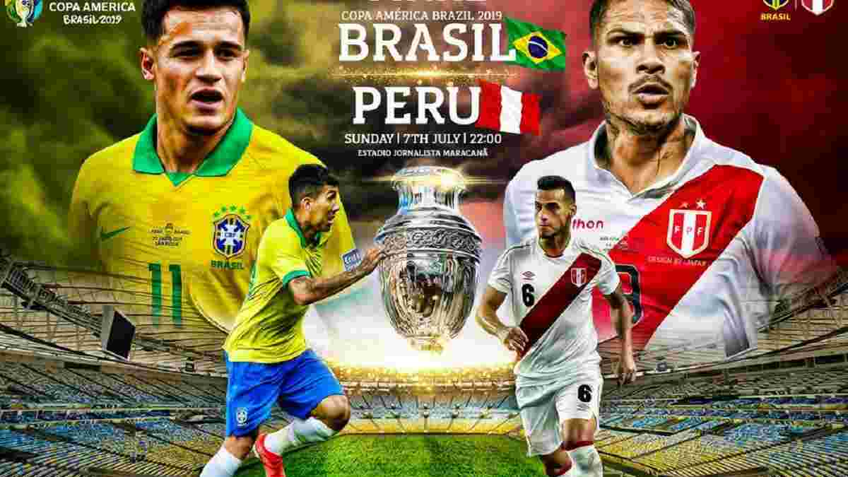 Бразилія – Перу: анонс фіналу Копа Амеріка-2019