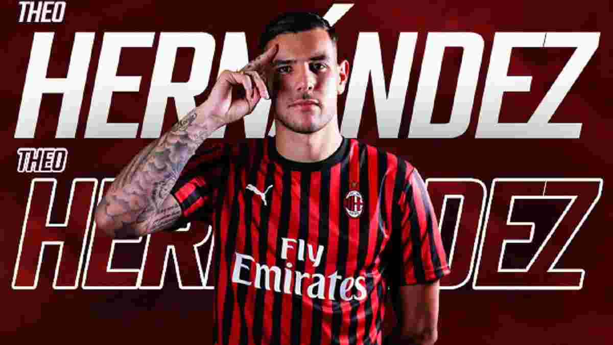 Тео Ернандес офіційно став гравцем Мілана