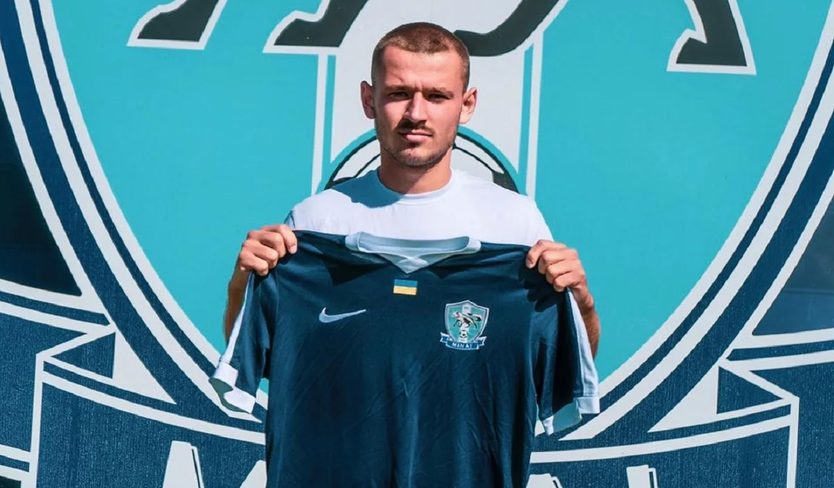 Александр Глагола / Минай