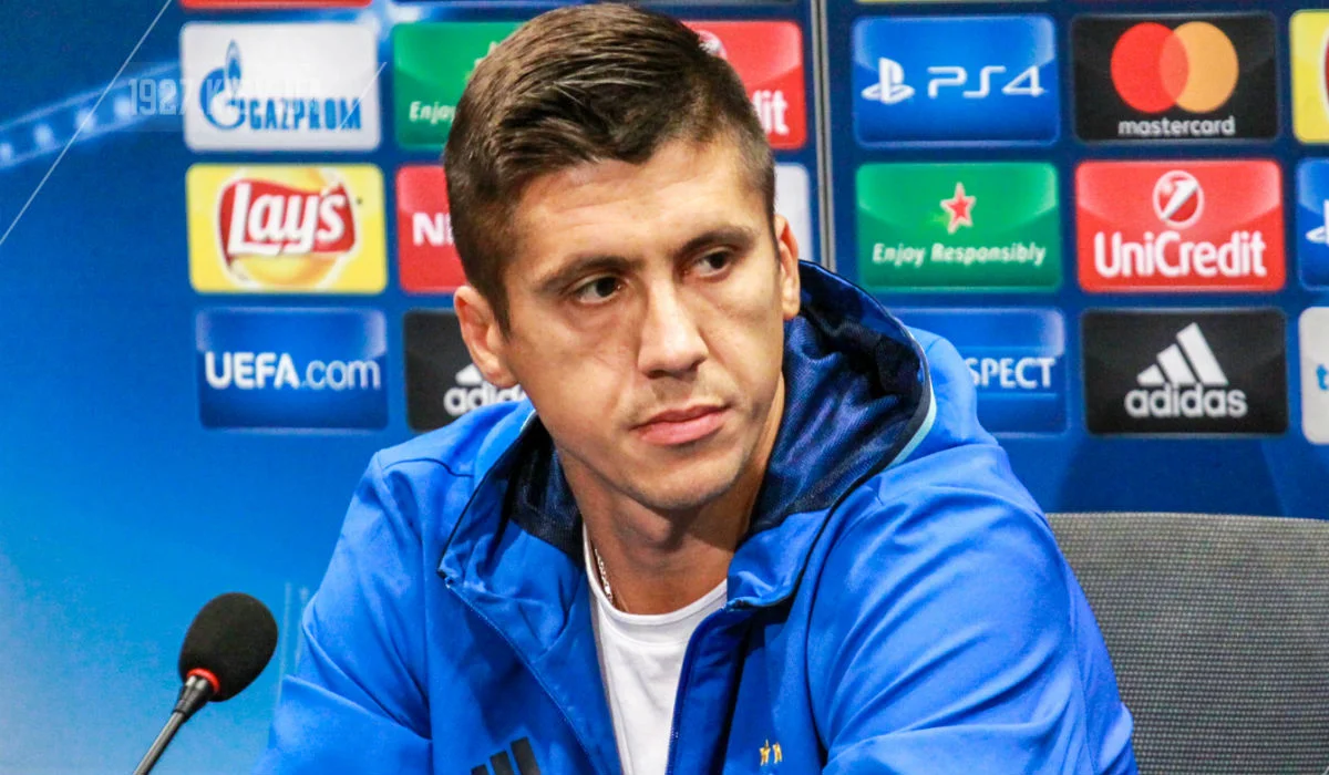 Євген Хачеріді / ФК Динамо