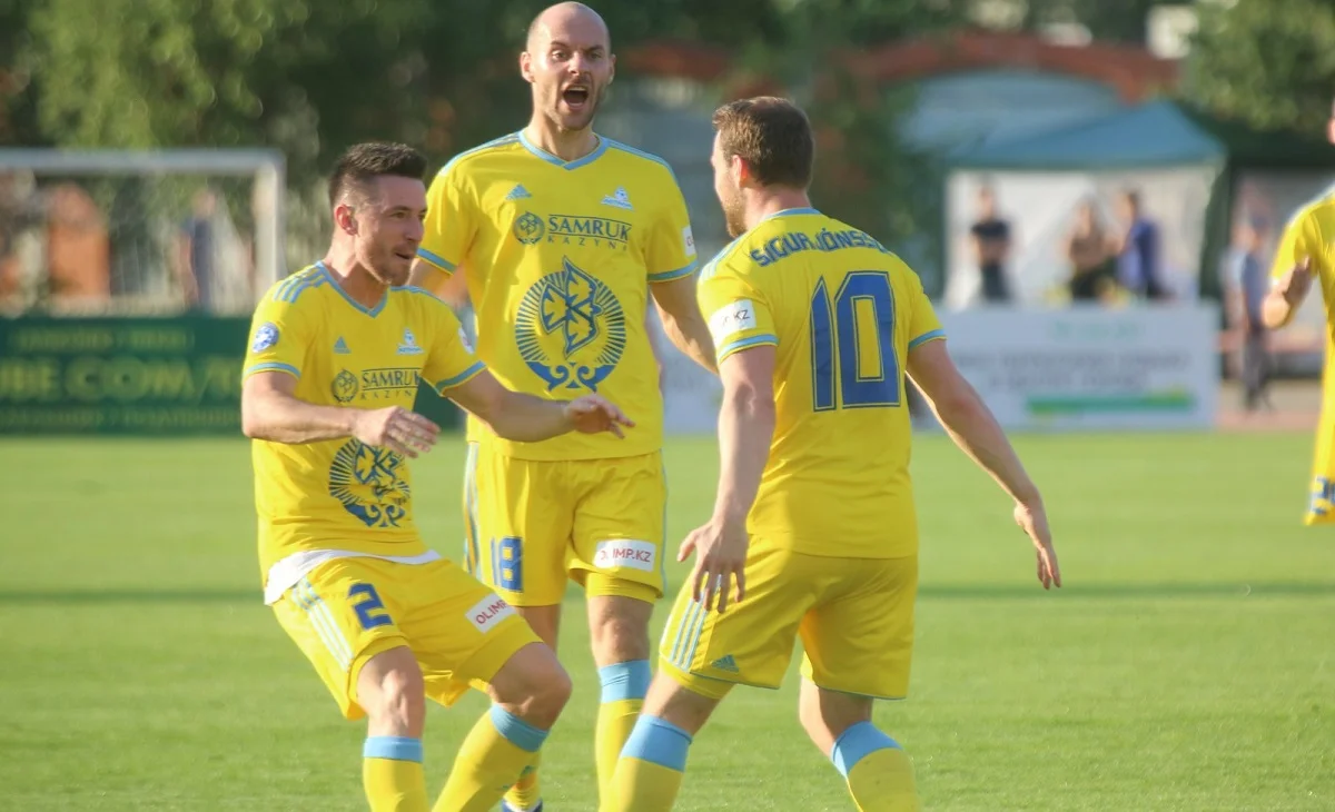 ФК Астана / Сайт клуба