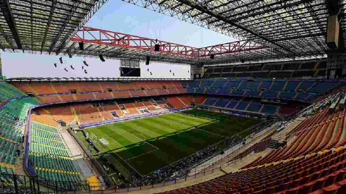 Аталанта планирует играть домашние матчи Лиги чемпионов на Сан-Сиро