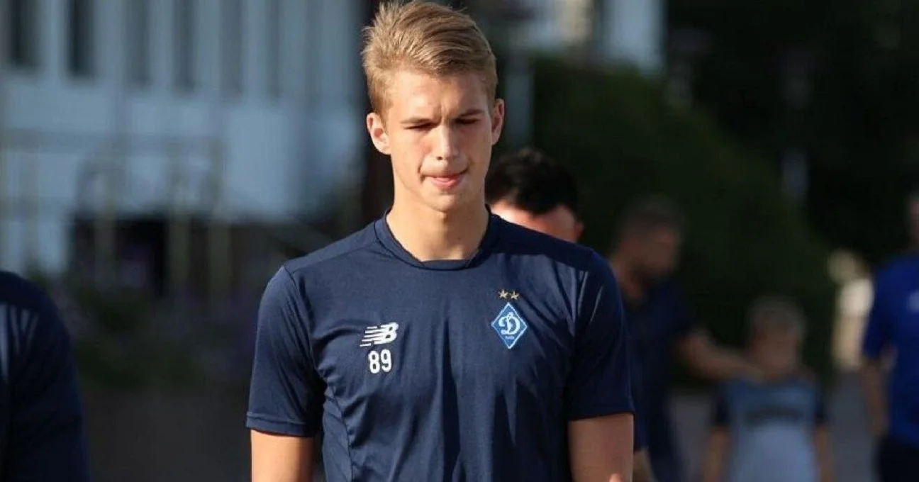 Владислав Супряга / Фото ФК Динамо