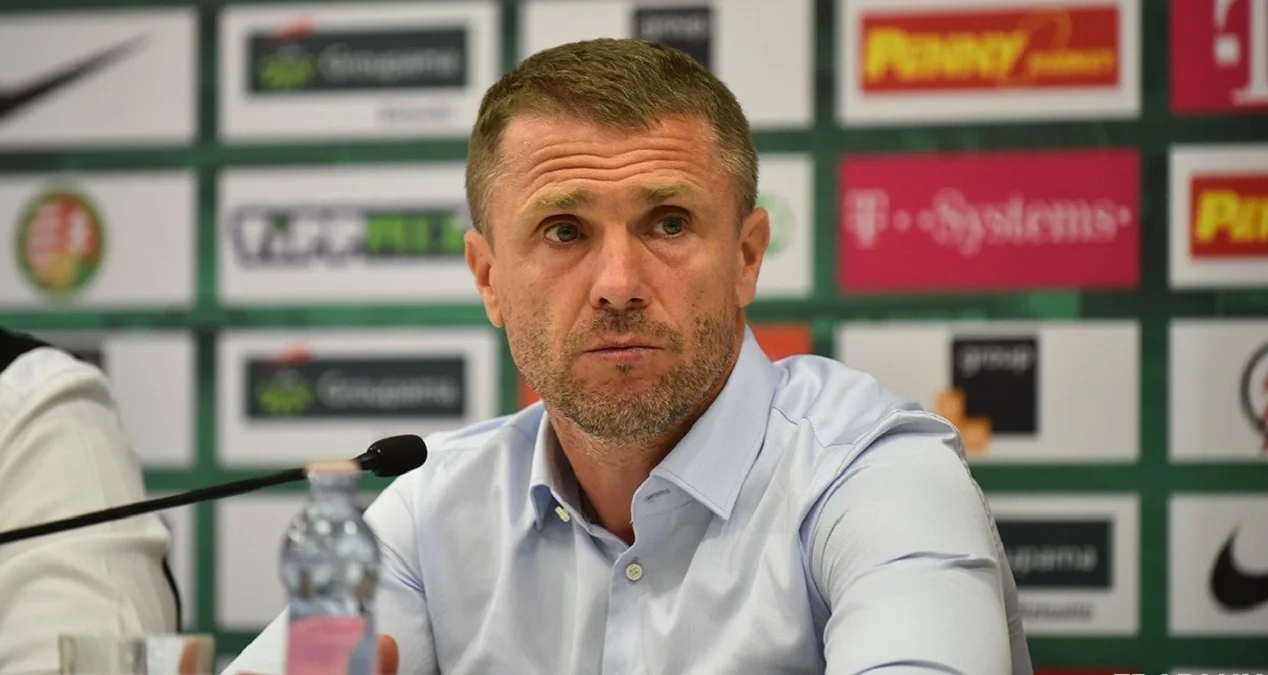 Сергій Ребров / Ференцварош