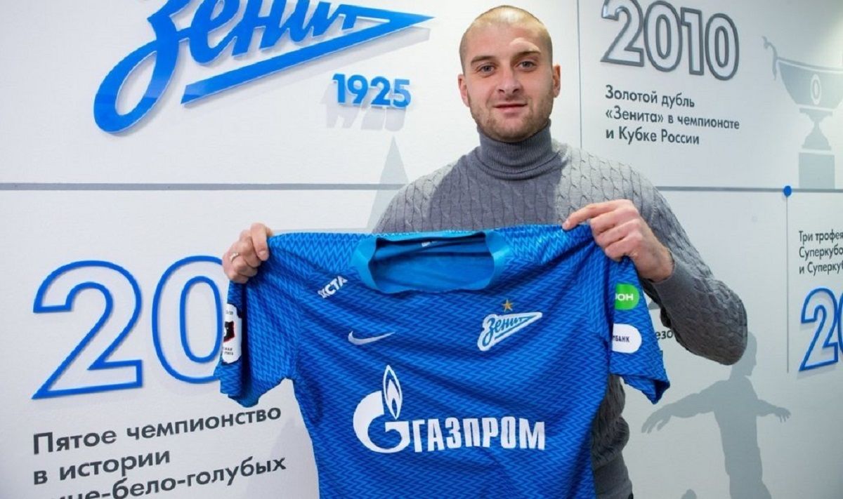 Ярослав Ракицкий в Зените