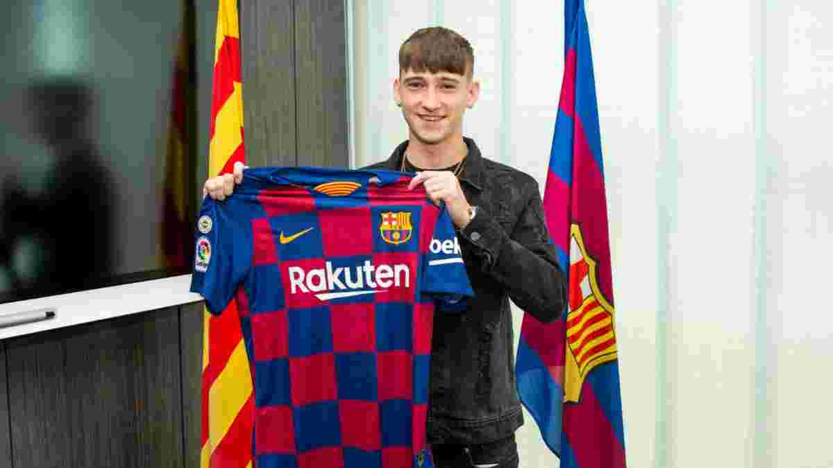 Барселона подписала молодого форварда Вест Бромвича за смешную сумму