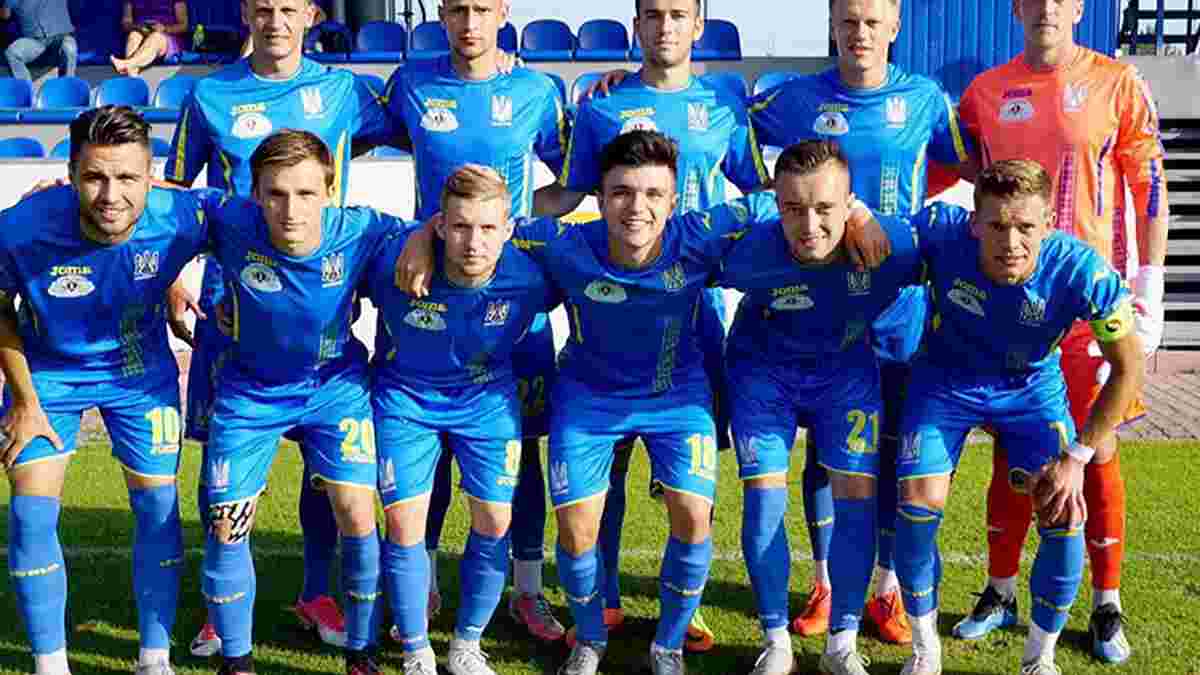 Студентська збірна України на останніх хвилинах перемогла Ірландію  і зіграє у матчі за 5-е місце Універсіади