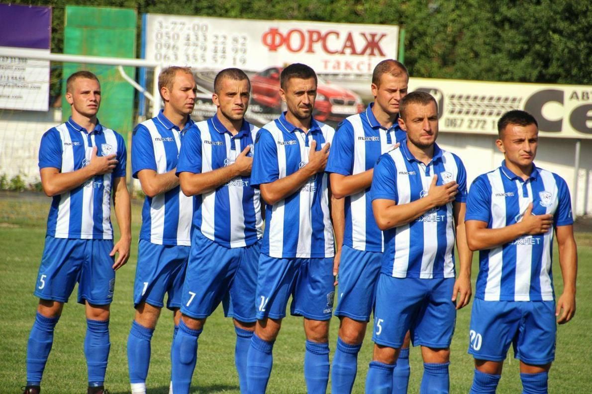 минай
