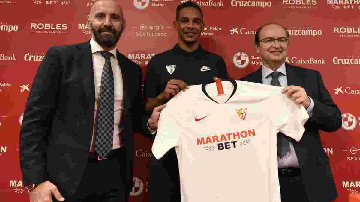 Севилья подписала бывшего хавбека Манчестер Сити Фернандо
