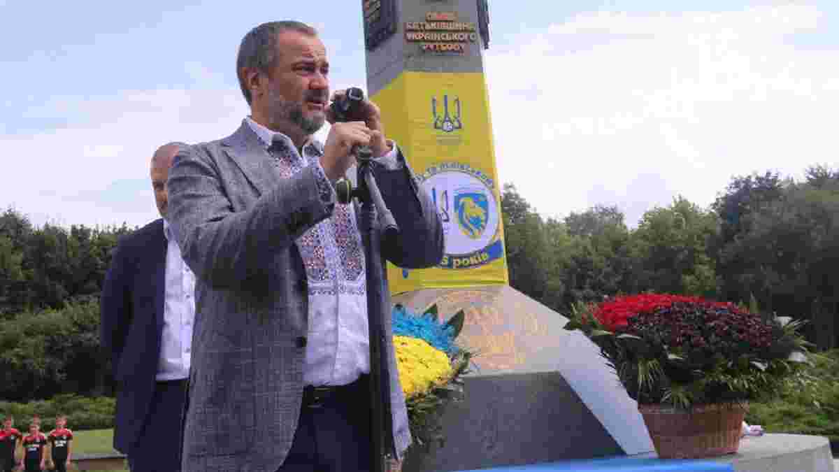 Павелко: Неприступностью Арены Львов гордится вся Украина