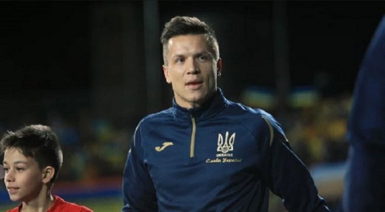 Євген Коноплянка / УАФ