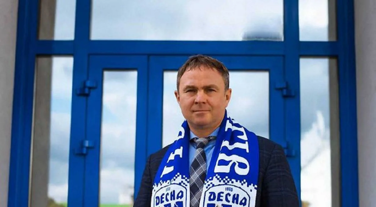 Владимир Левин / Фото ФК Десна