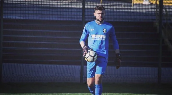 білик білик