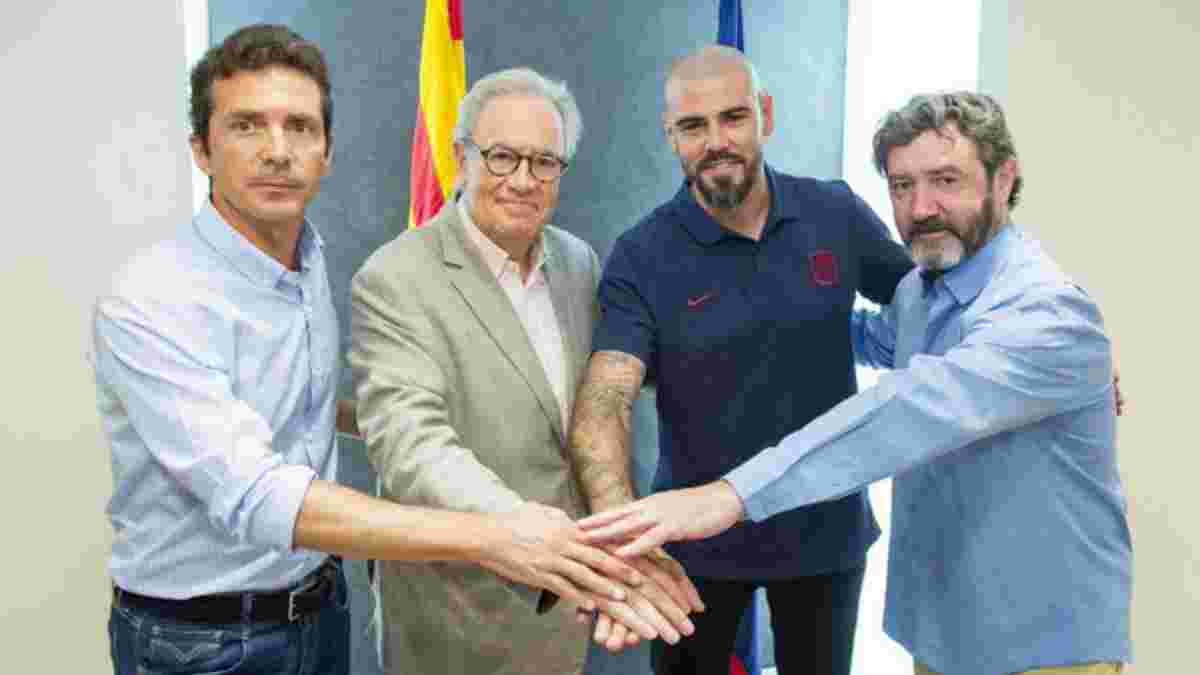Вальдес офіційно повернувся в Барселону