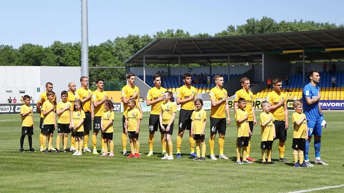 Игроки ФК Александрия / фото: ФК Александрия