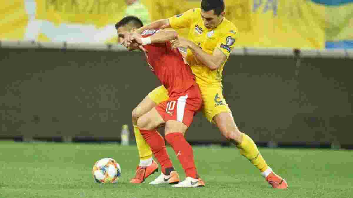 УЕФА наказал Украину за нарушения в матче против сборной Сербии

