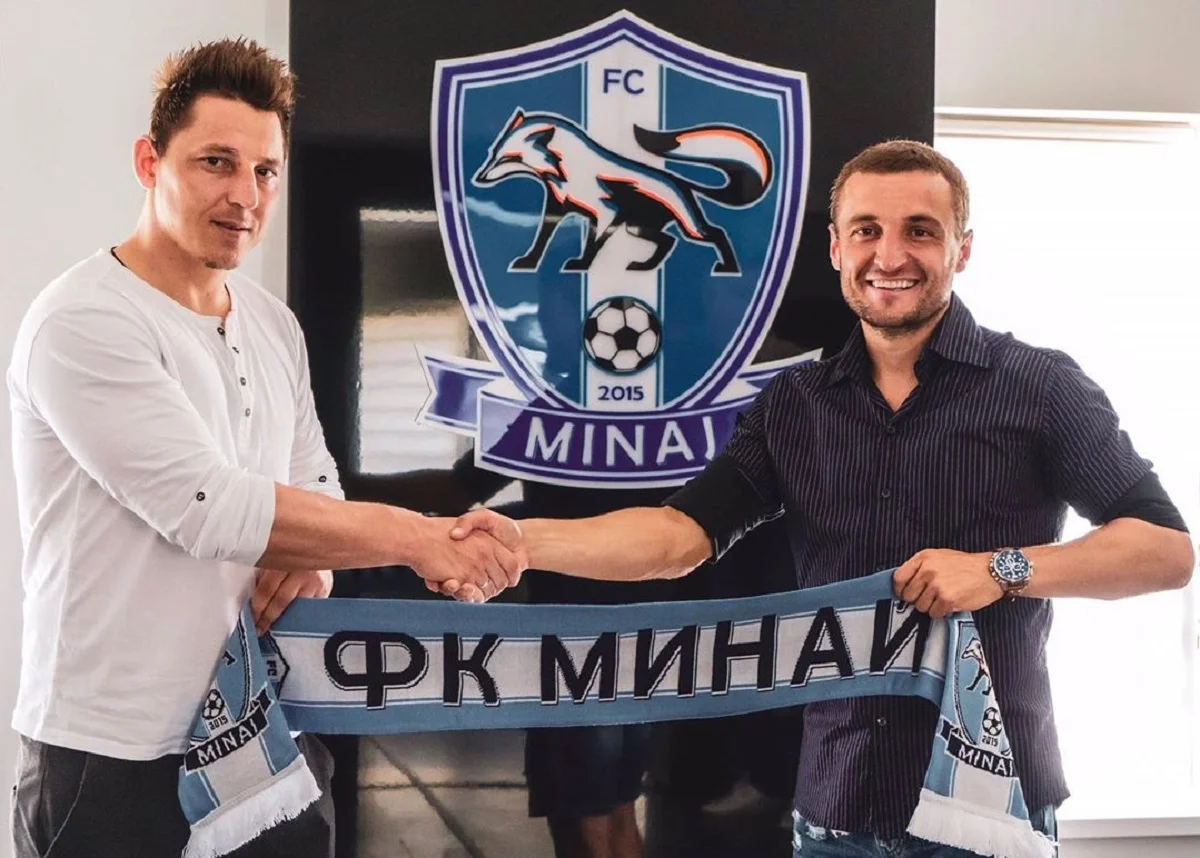 Василь Кобін та Михайло Кополовець / ФК Минай