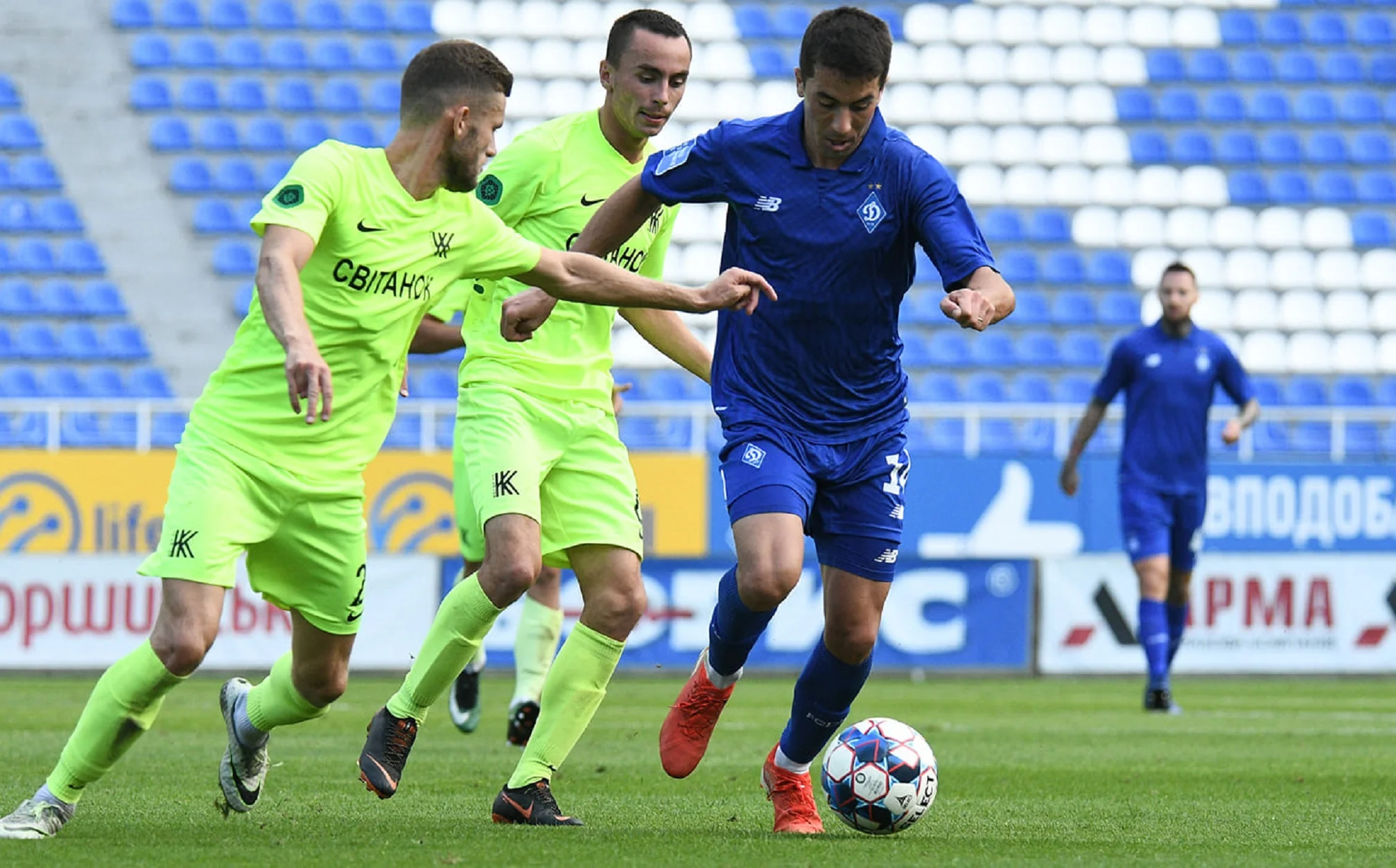 Динамо – Колос – 1:3 / Фото ФК Динамо