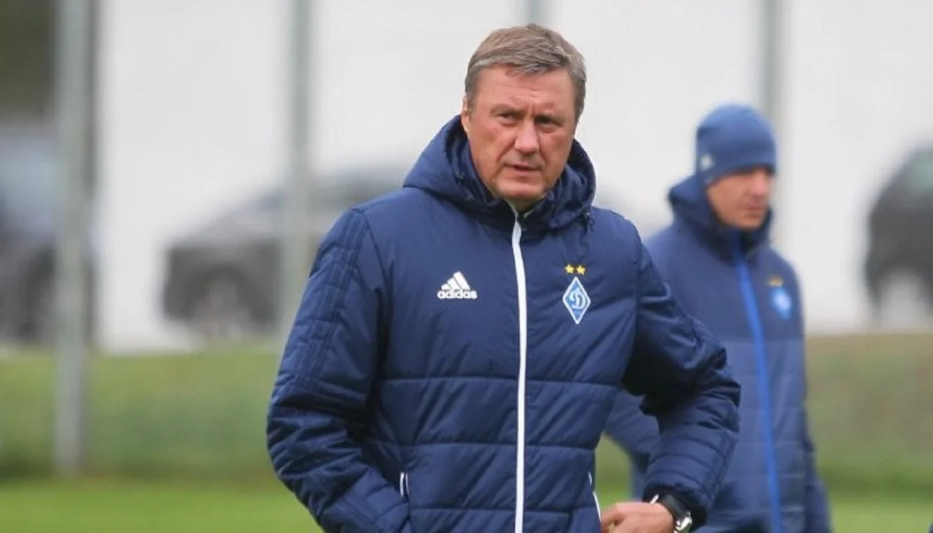 Олександр Хацкевич / Фото ФК Динамо