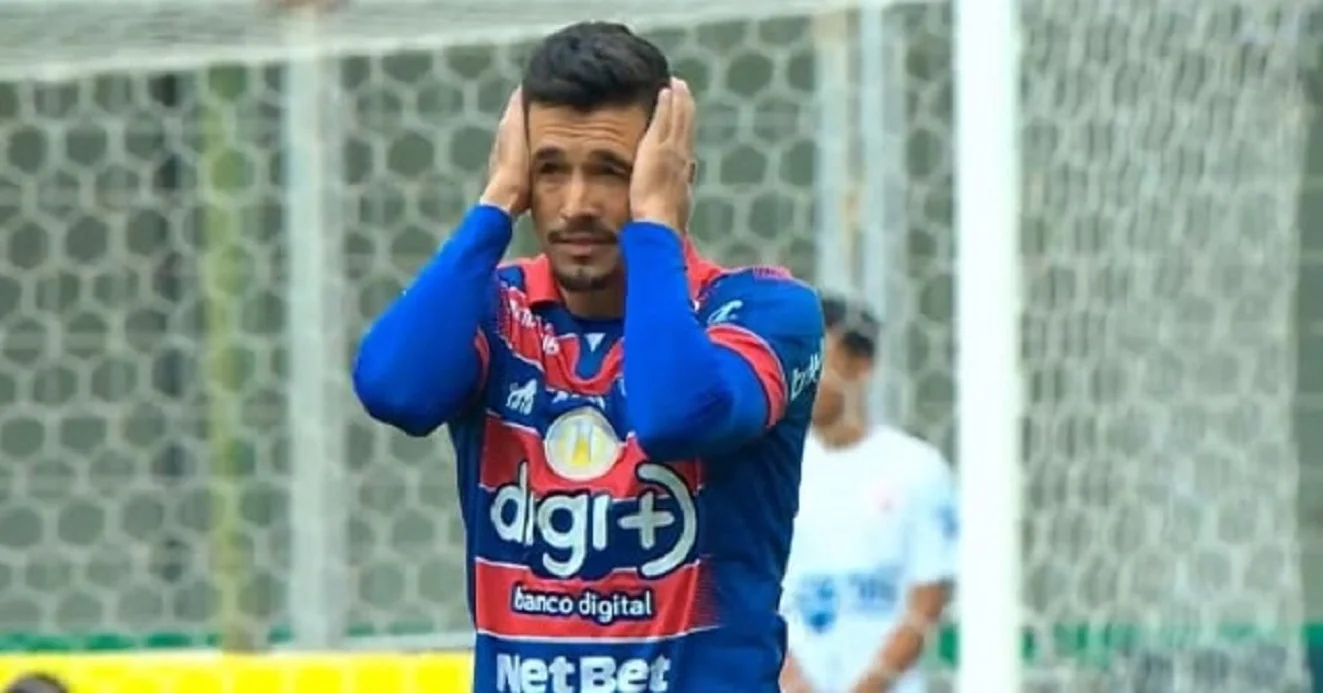 Атлетико Минейро – Форталеза 21 июля