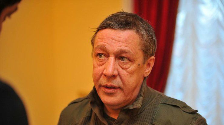 єфремов