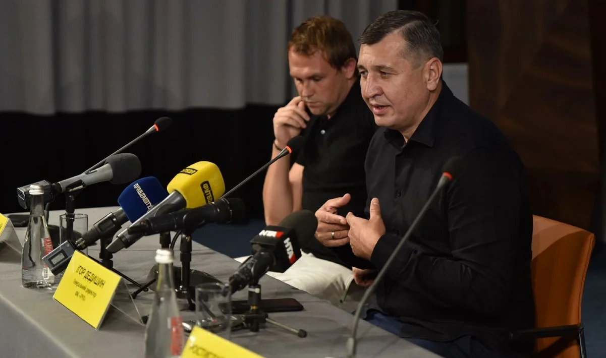 Ігор Дедишин / Рух