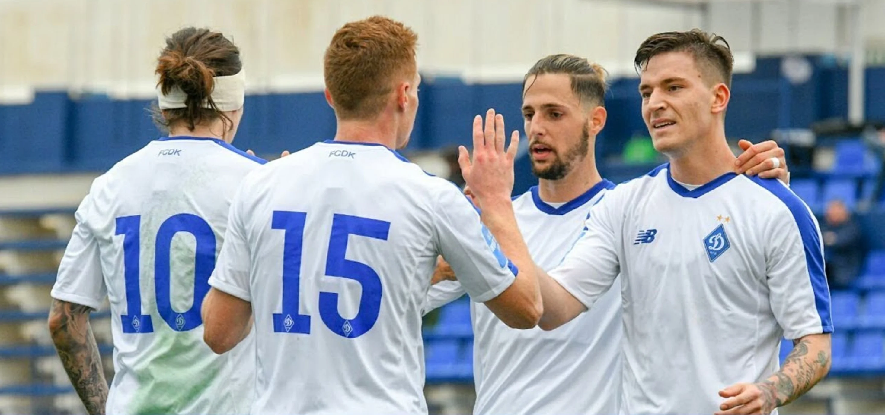 Несколько игроков Динамо пропустят матч за Суперкубок Украины / Фото ФК Динамо