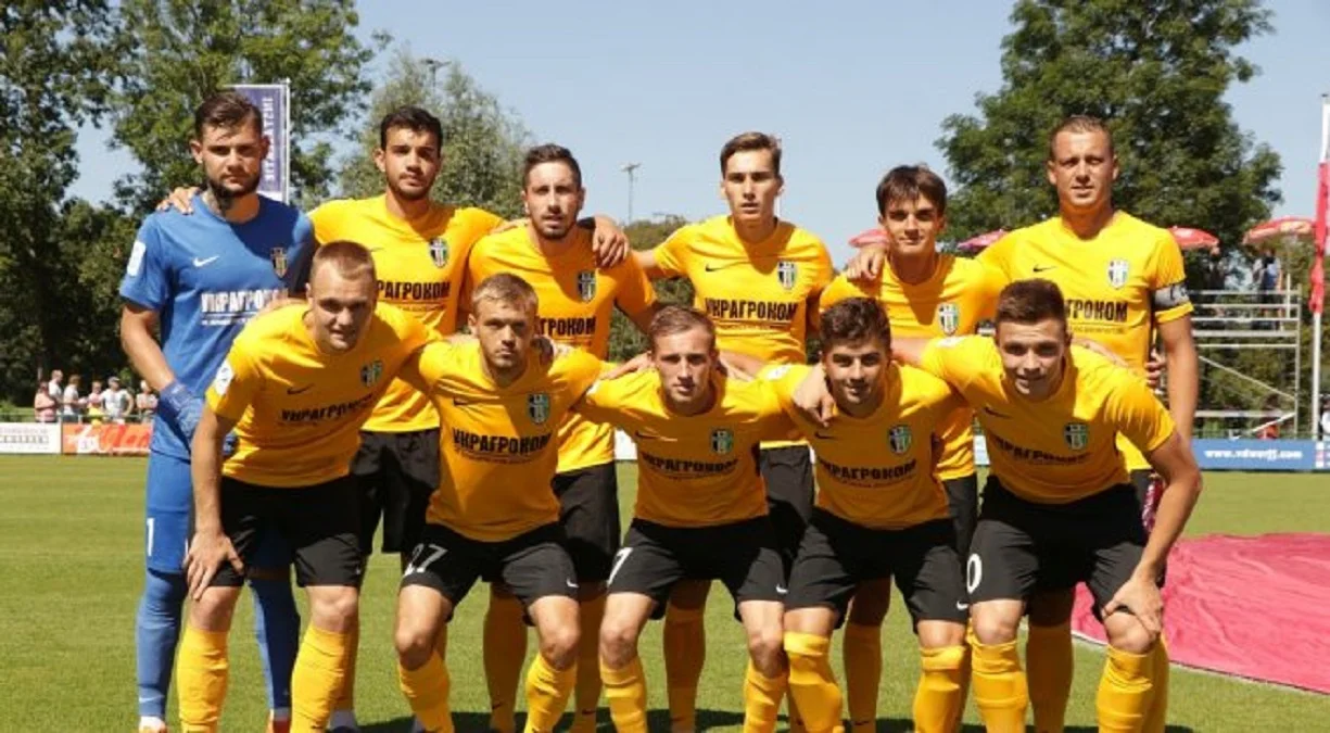 ФК Александрия / Сайт клуба