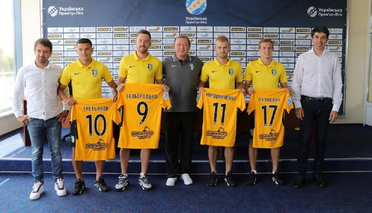 Новачки Олександрії / Сайт клубу