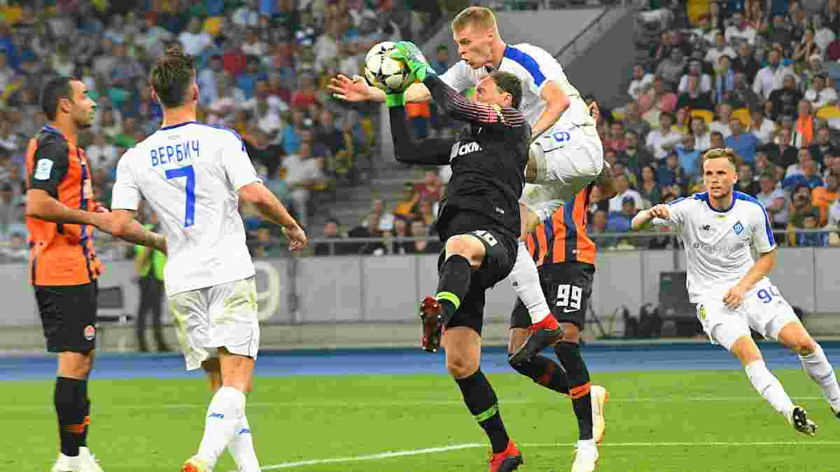 Динамо – Шахтер: онлайн-трансляция матча за Суперкубок Украины-2019 – как это было