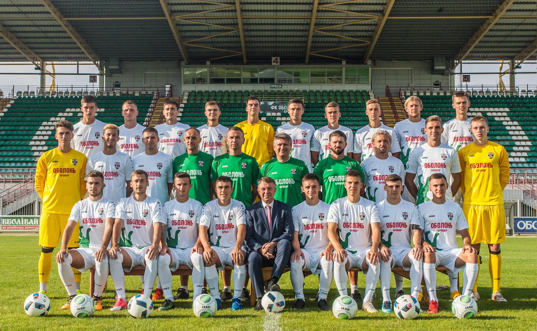 Оболонь-Бровар / ФК Оболонь-Бровар