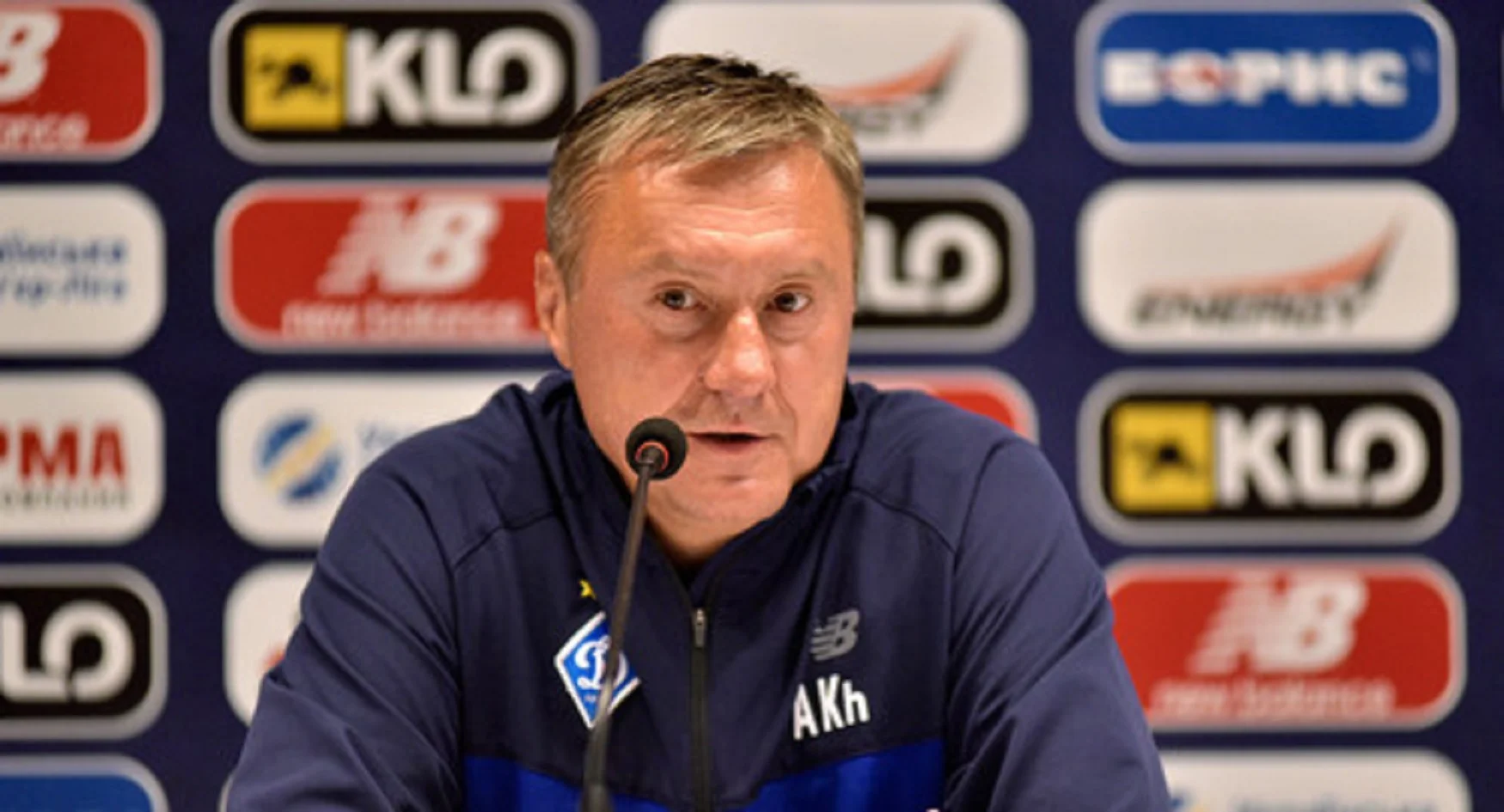 Олександр Хацкевич / Фото ФК Динамо