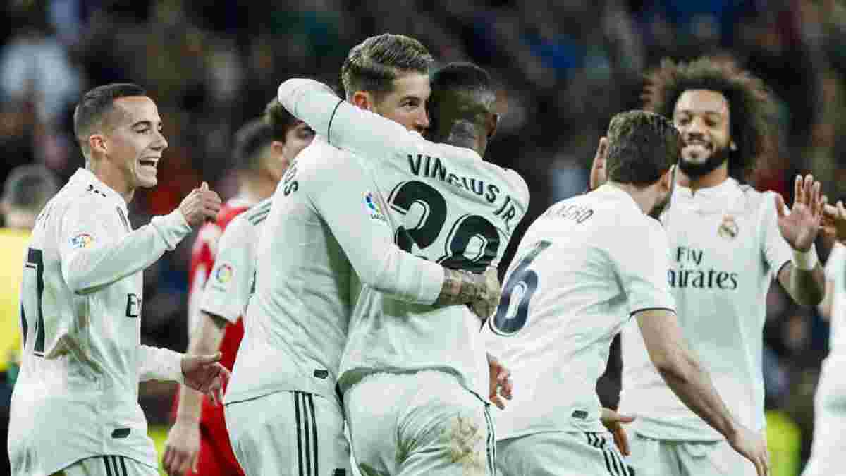 Реал презентував третій комплект форми на сезон 2019/20 – мадридці взяли приклад з Баварії