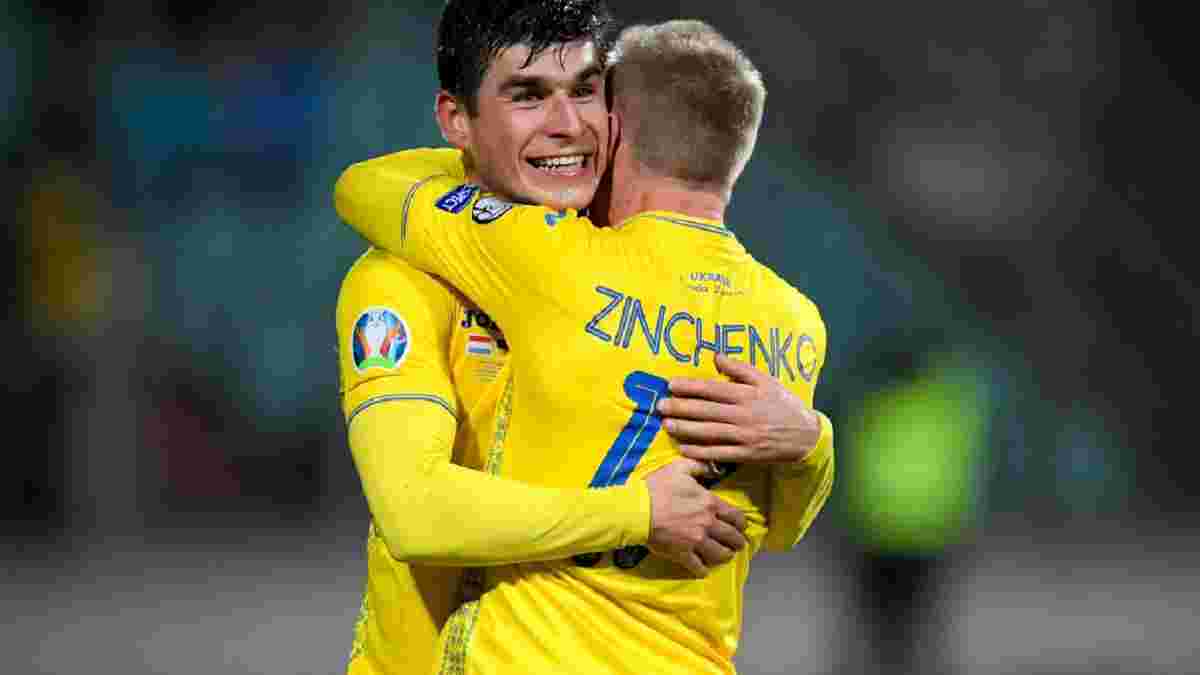 Украина – Литва: стартовала продажа билетов на матч квалификации Евро-2020