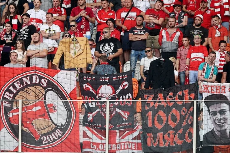 спартак спартак