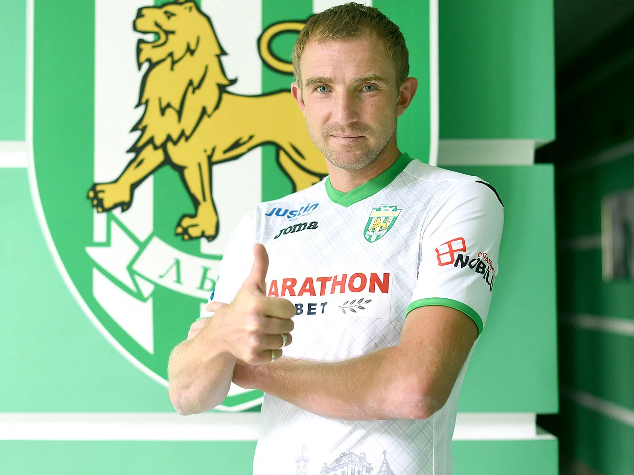 Александр Кучер / Карпаты